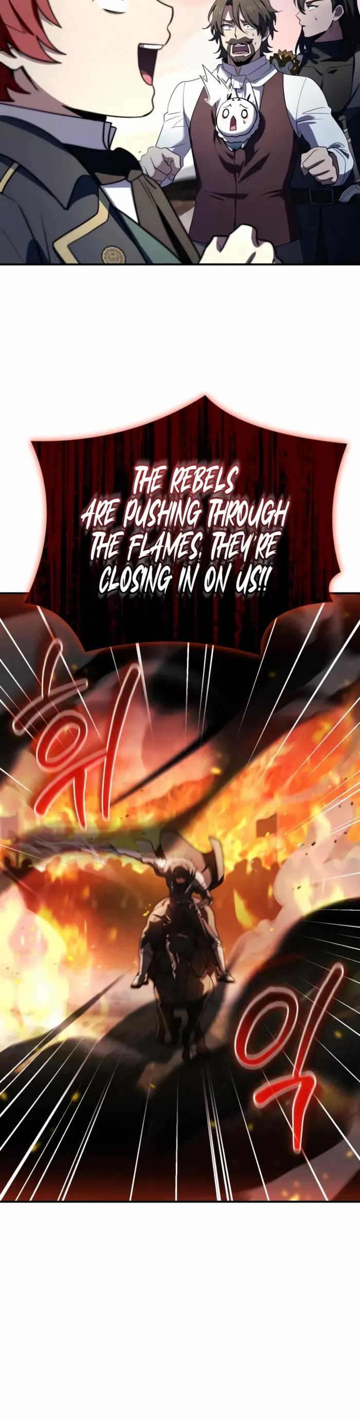 The Crown Prince That Sells Medicine chapter 69 page 9