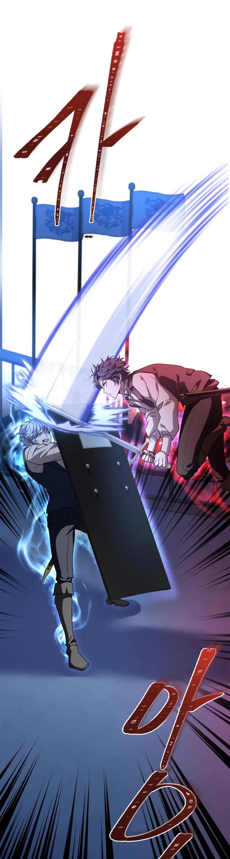 The Crown Prince That Sells Medicine chapter 7 page 30