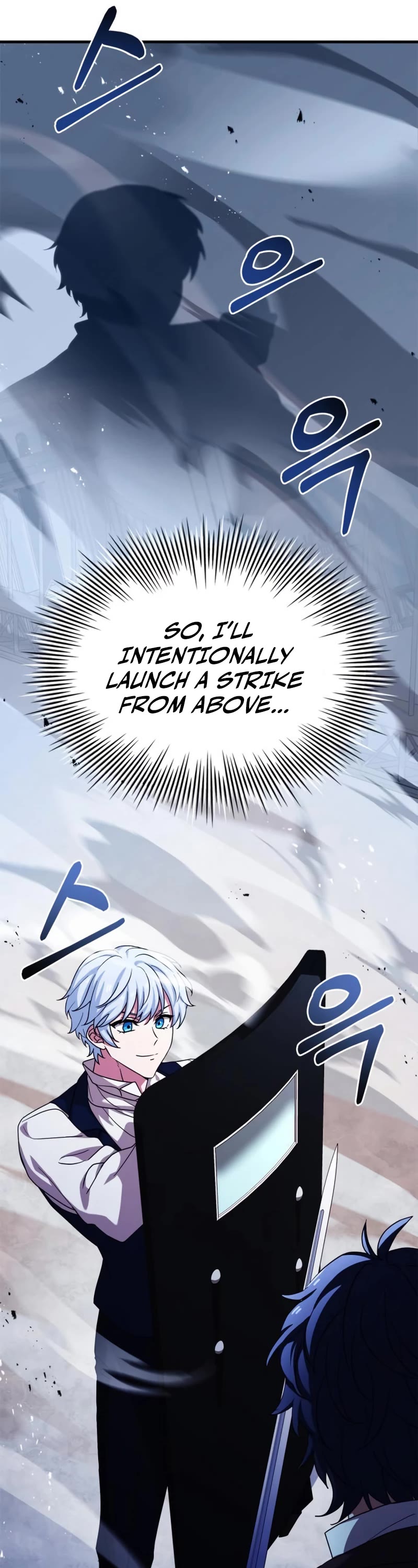 The Crown Prince That Sells Medicine chapter 7 page 32