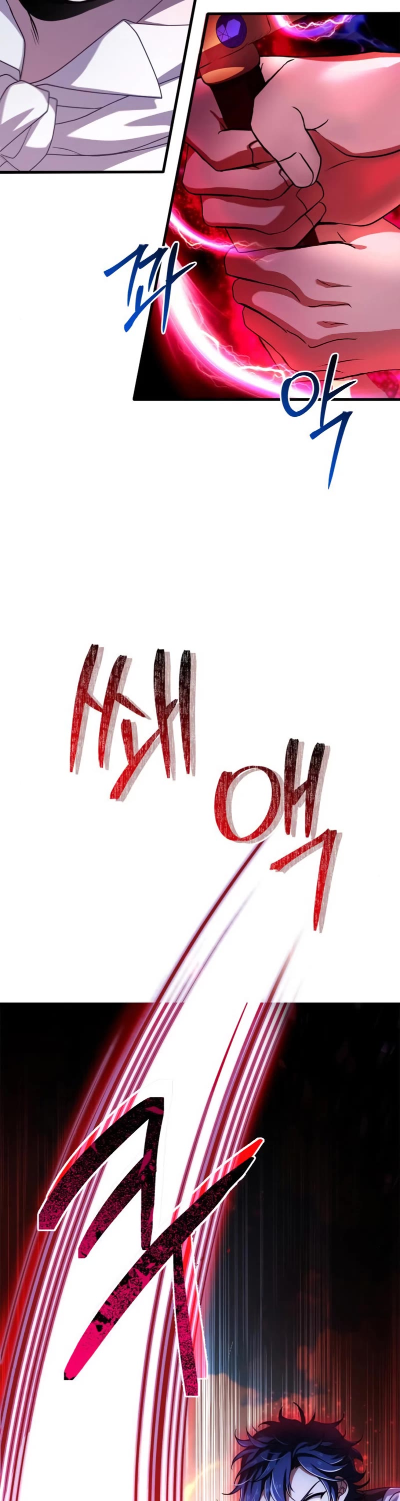 The Crown Prince That Sells Medicine chapter 7 page 38