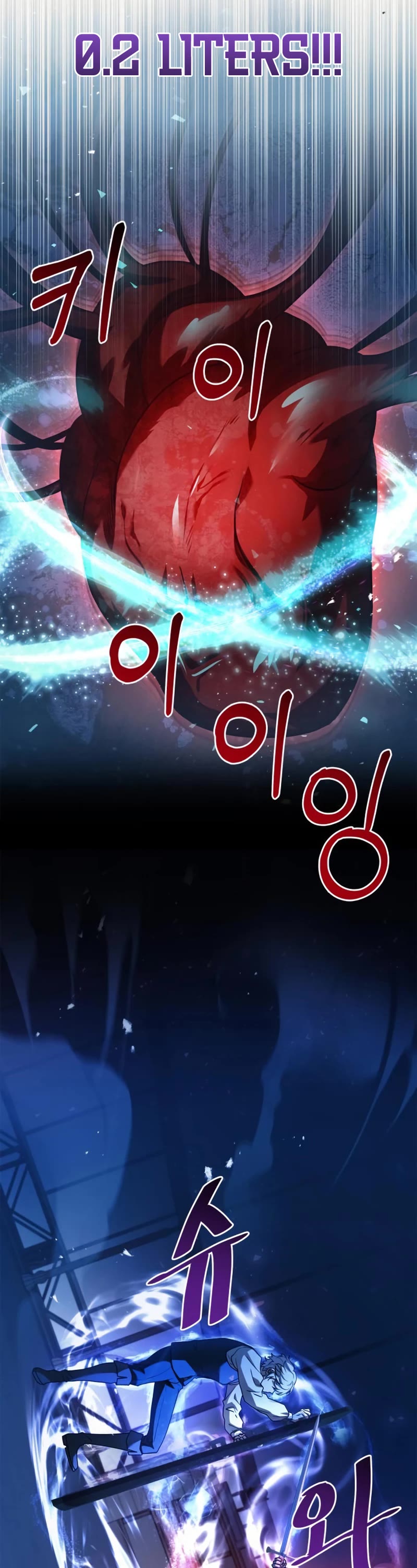 The Crown Prince That Sells Medicine chapter 7 page 57