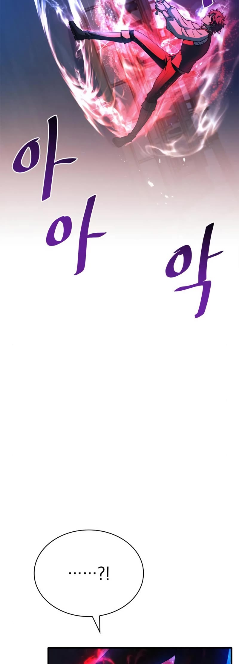 The Crown Prince That Sells Medicine chapter 7 page 58