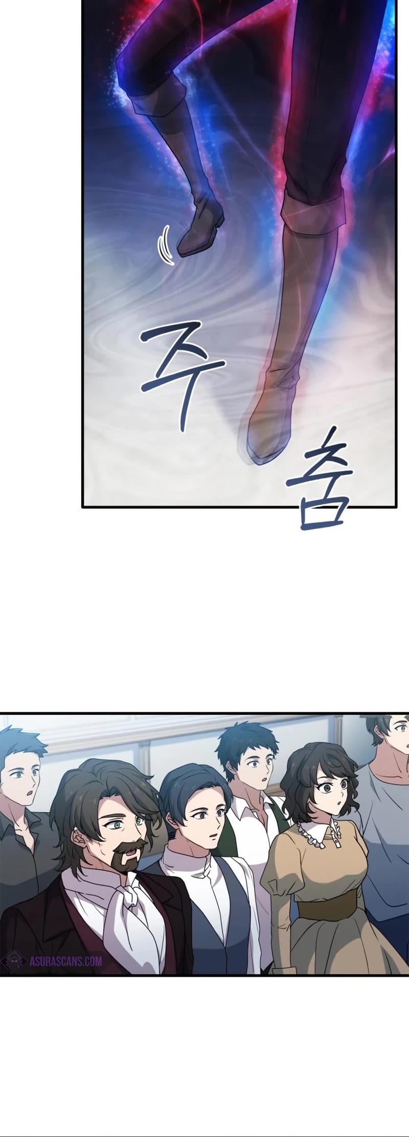 The Crown Prince That Sells Medicine chapter 7 page 59