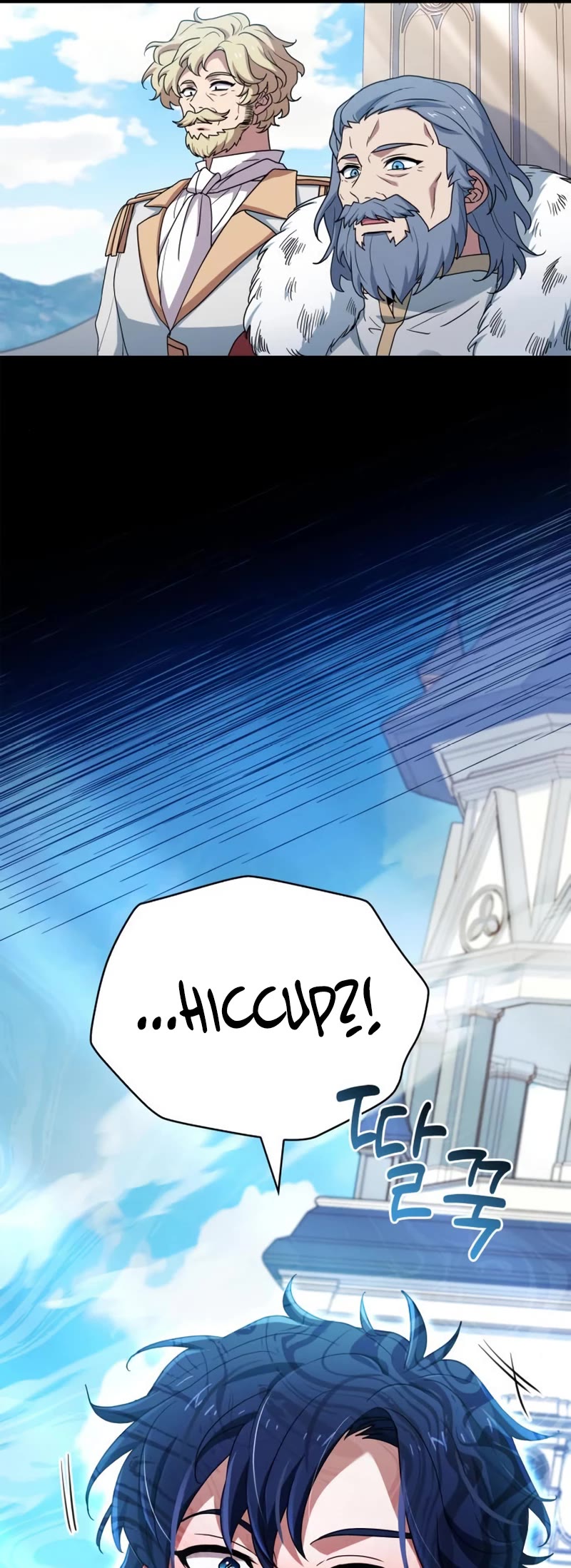 The Crown Prince That Sells Medicine chapter 7 page 60