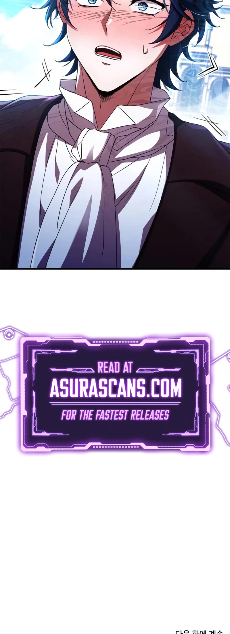 The Crown Prince That Sells Medicine chapter 7 page 61