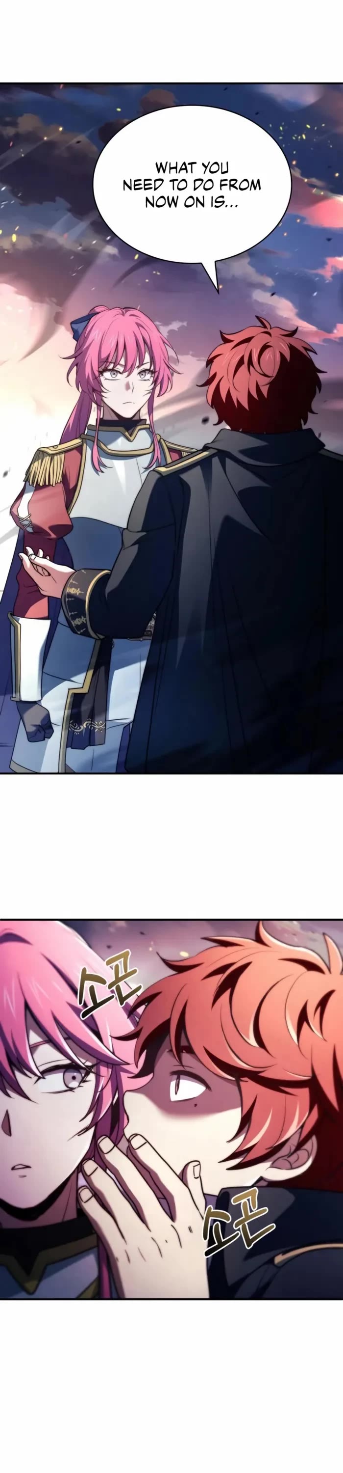 The Crown Prince That Sells Medicine chapter 70 page 1