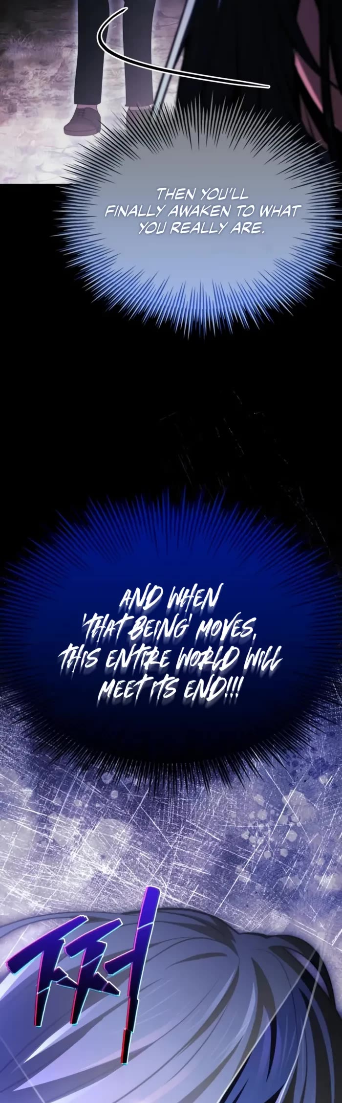 The Crown Prince That Sells Medicine chapter 70 page 11