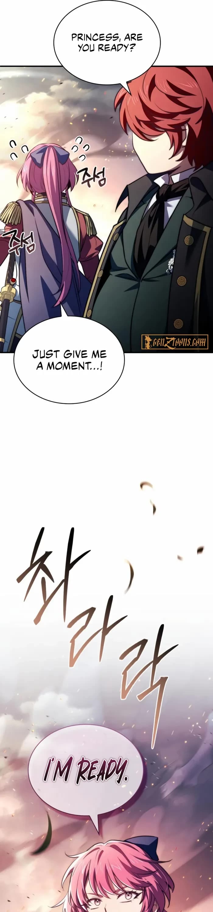 The Crown Prince That Sells Medicine chapter 70 page 16