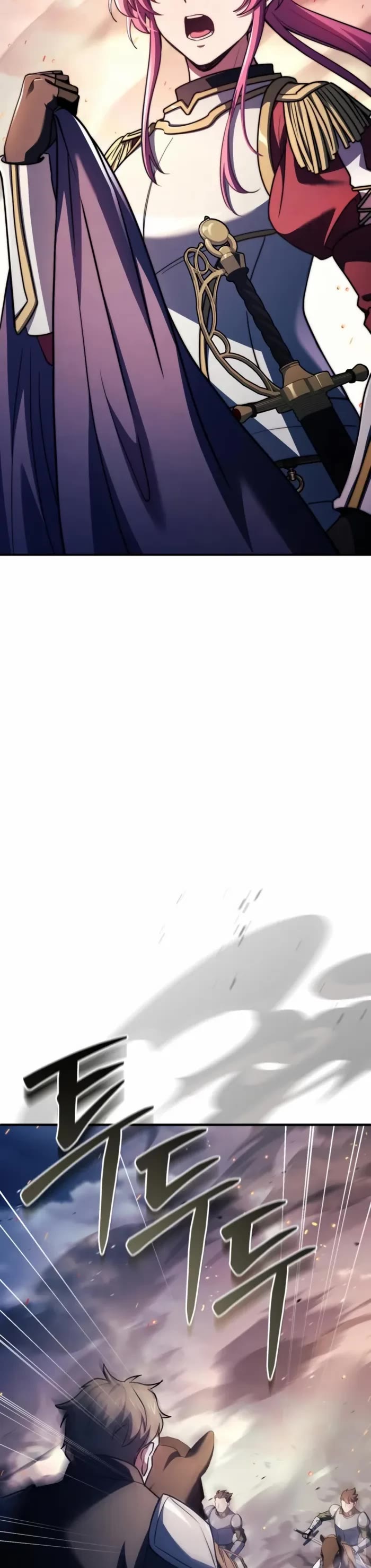 The Crown Prince That Sells Medicine chapter 70 page 17