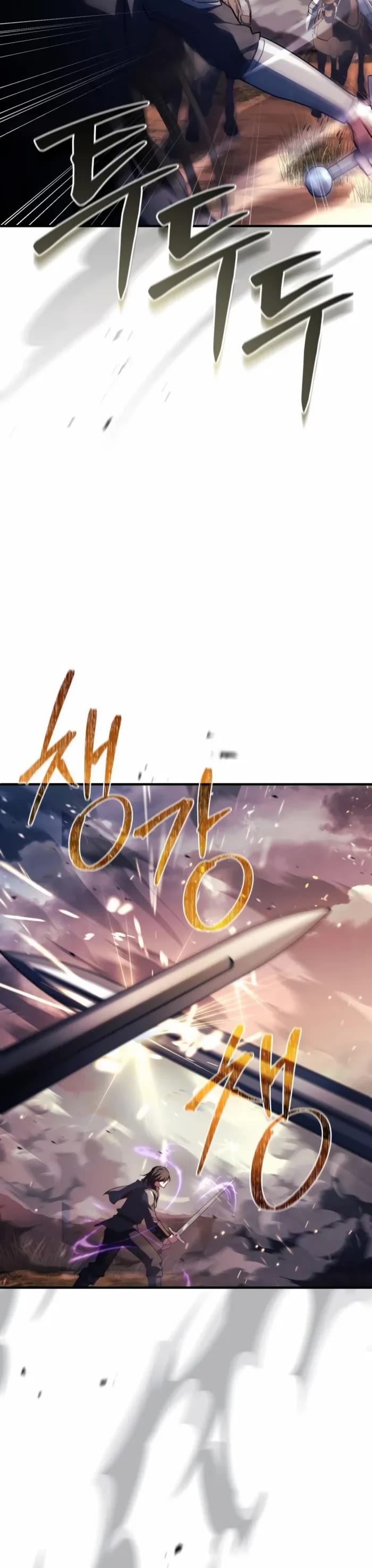 The Crown Prince That Sells Medicine chapter 70 page 18