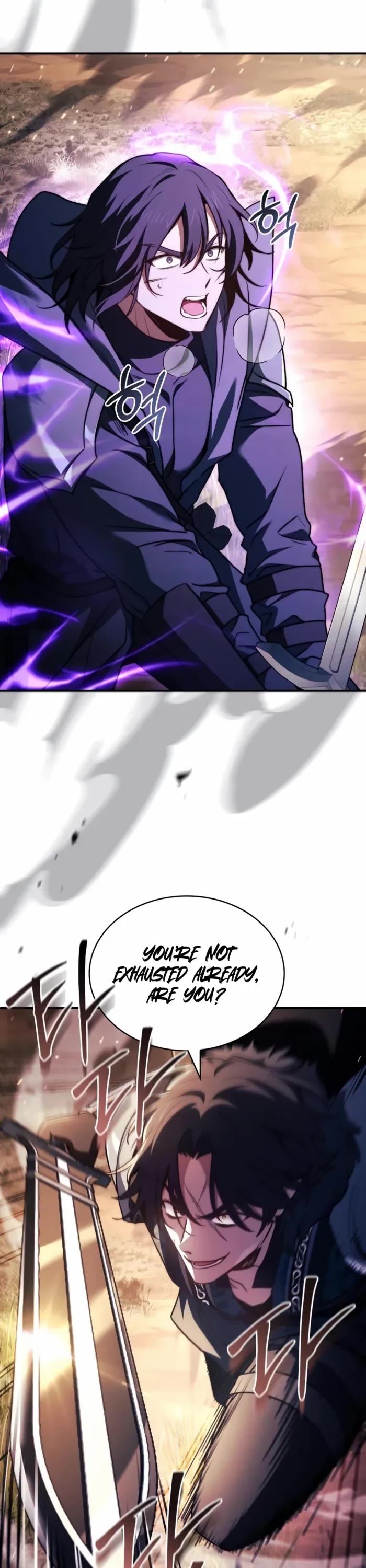 The Crown Prince That Sells Medicine chapter 70 page 19