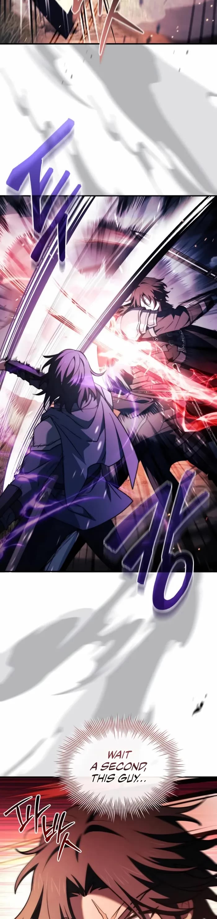 The Crown Prince That Sells Medicine chapter 70 page 20