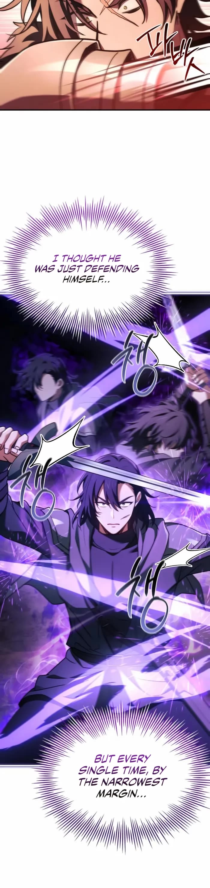 The Crown Prince That Sells Medicine chapter 70 page 21