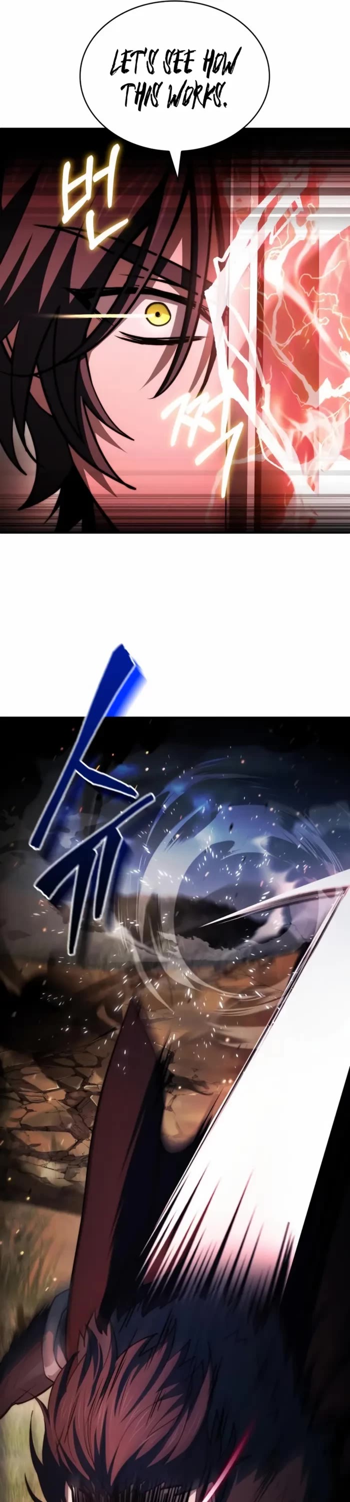 The Crown Prince That Sells Medicine chapter 70 page 25