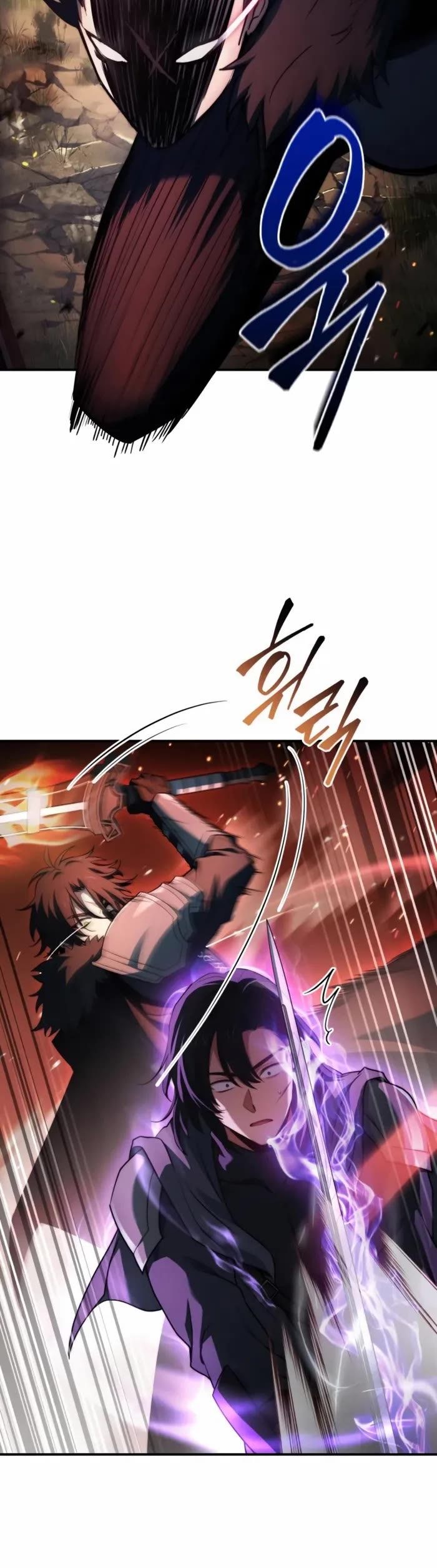 The Crown Prince That Sells Medicine chapter 70 page 26