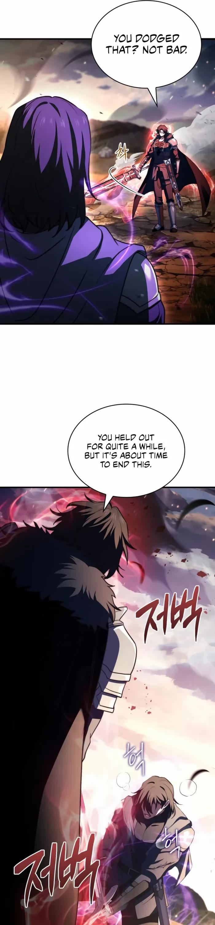 The Crown Prince That Sells Medicine chapter 70 page 28