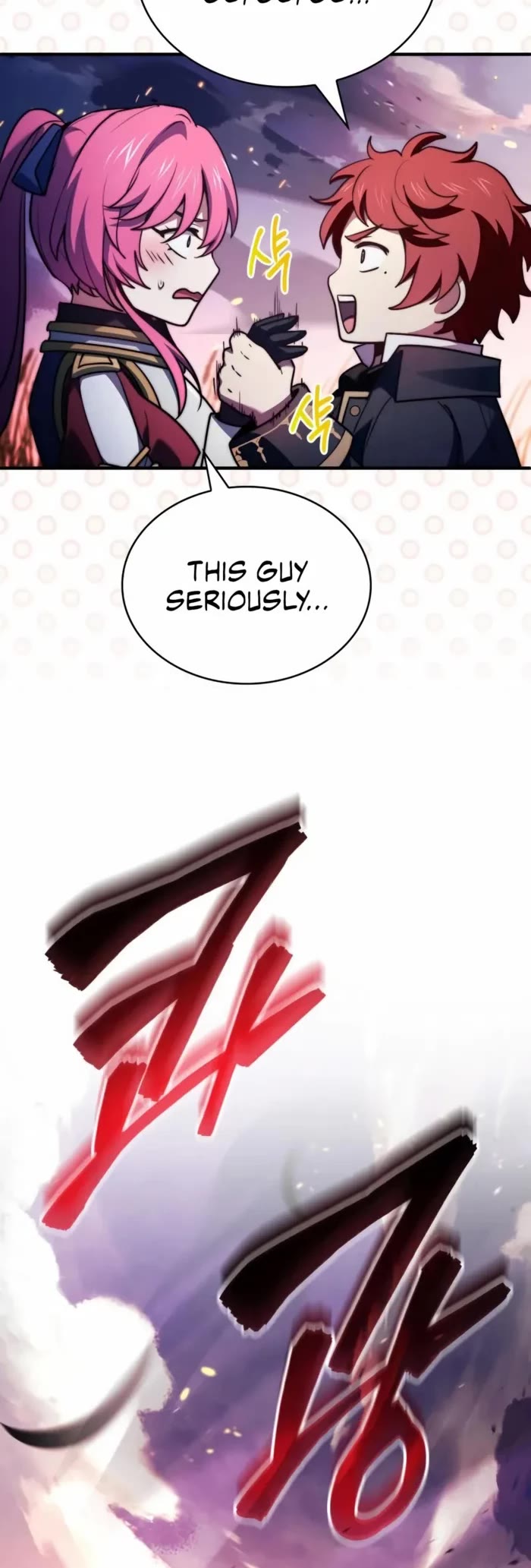 The Crown Prince That Sells Medicine chapter 70 page 3