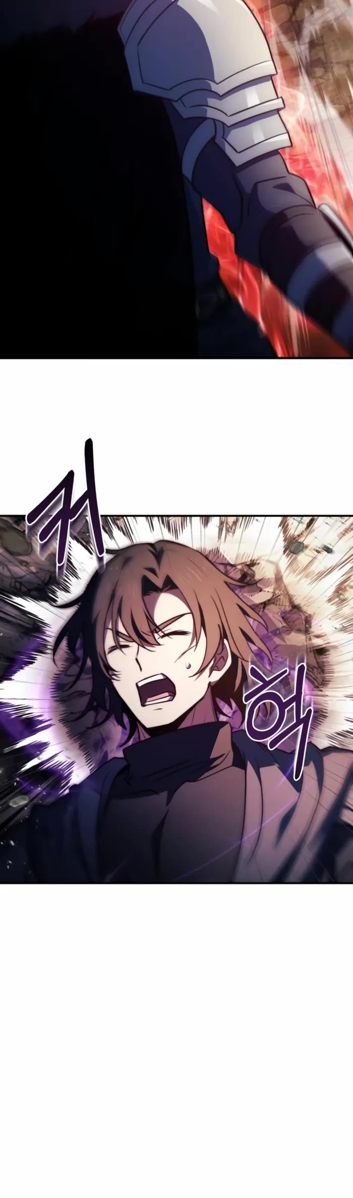 The Crown Prince That Sells Medicine chapter 70 page 33