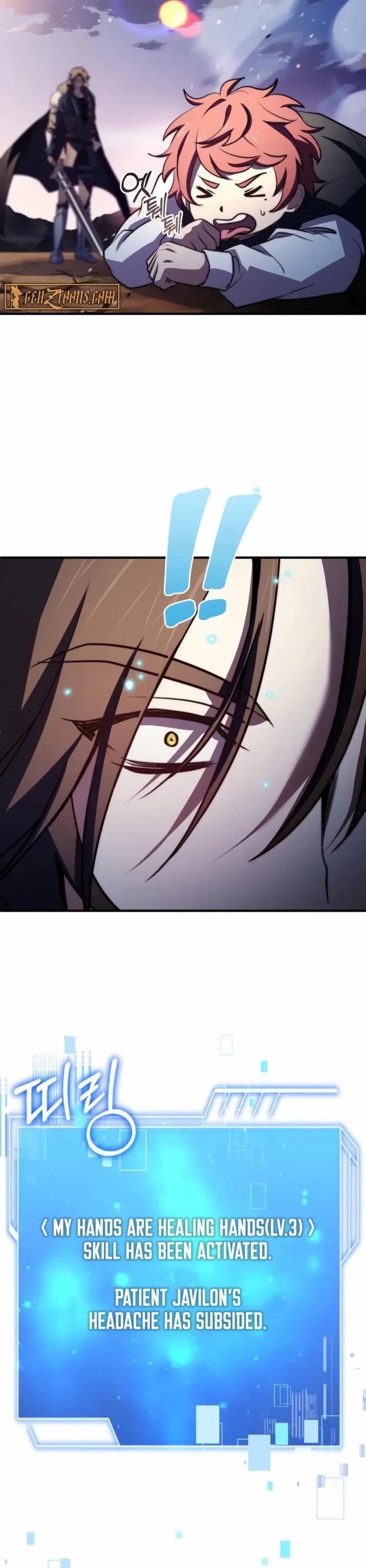 The Crown Prince That Sells Medicine chapter 70 page 49