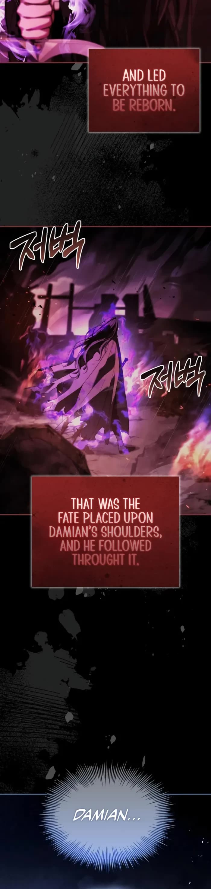 The Crown Prince That Sells Medicine chapter 70 page 9