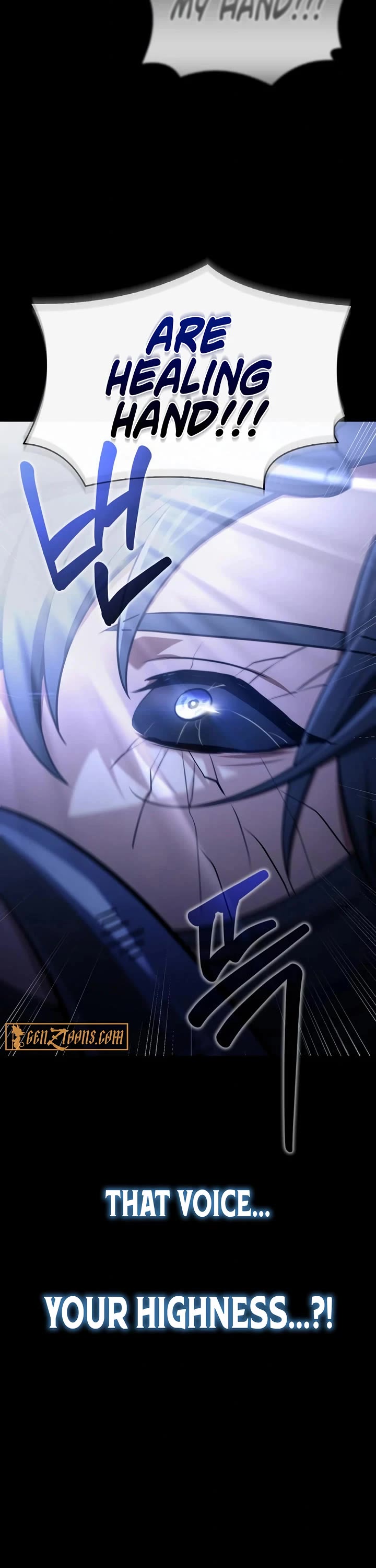 The Crown Prince That Sells Medicine chapter 71 page 15