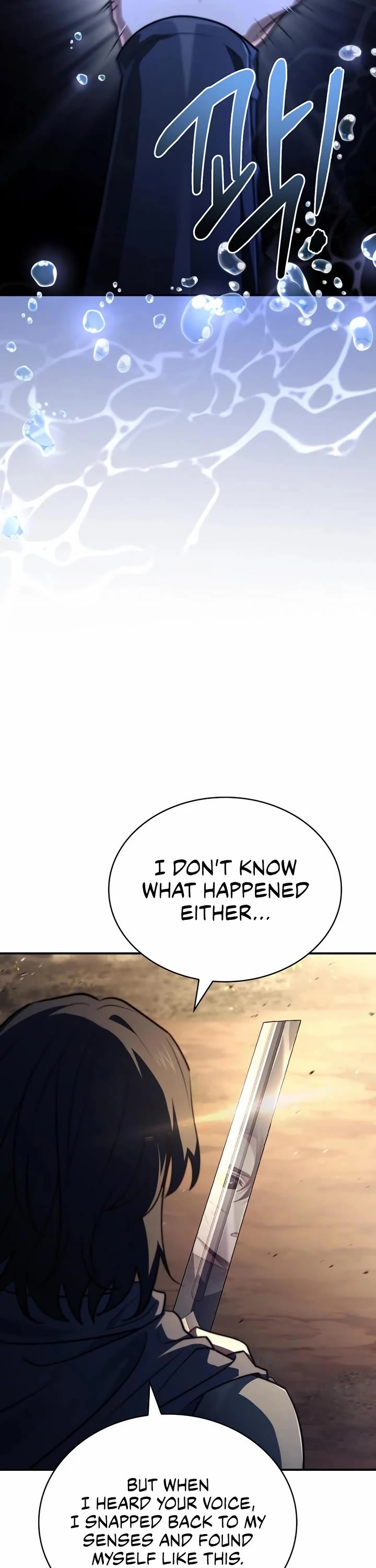 The Crown Prince That Sells Medicine chapter 71 page 18