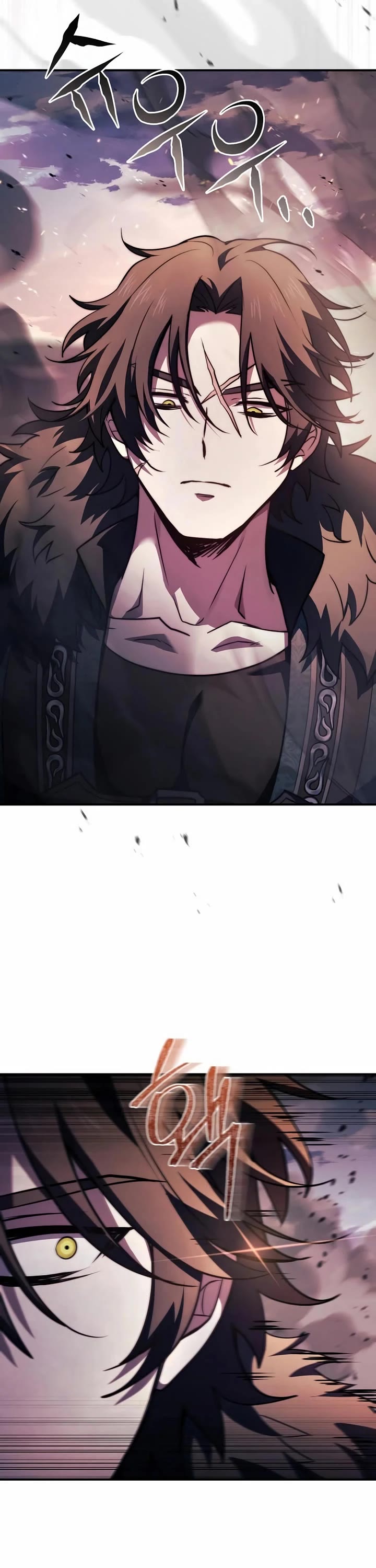 The Crown Prince That Sells Medicine chapter 71 page 22