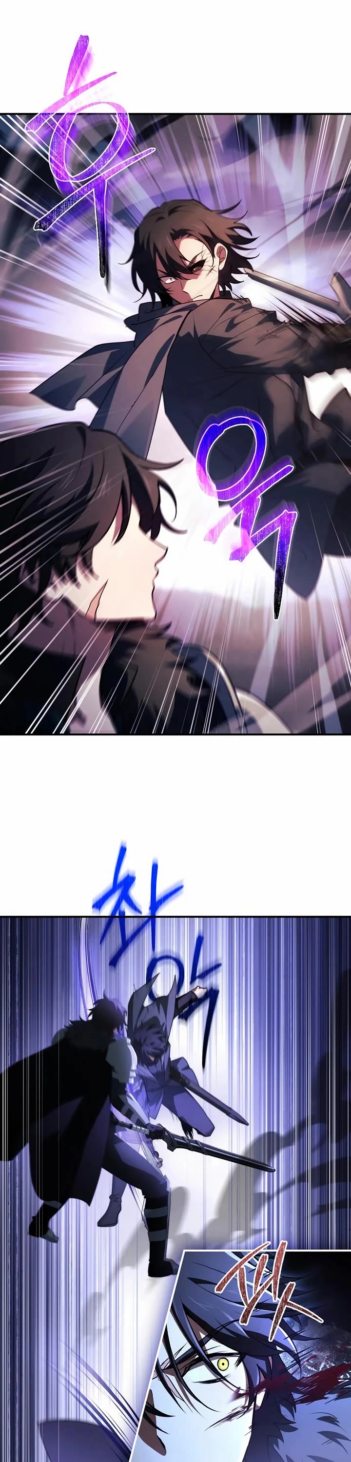 The Crown Prince That Sells Medicine chapter 71 page 23