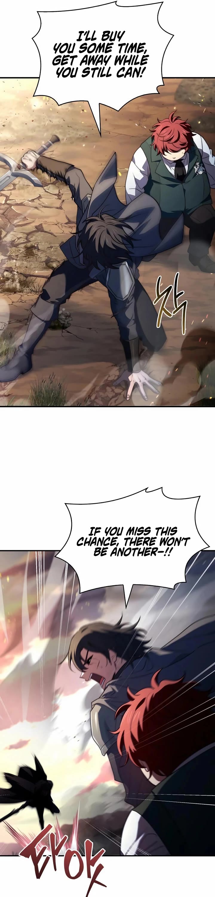 The Crown Prince That Sells Medicine chapter 71 page 26