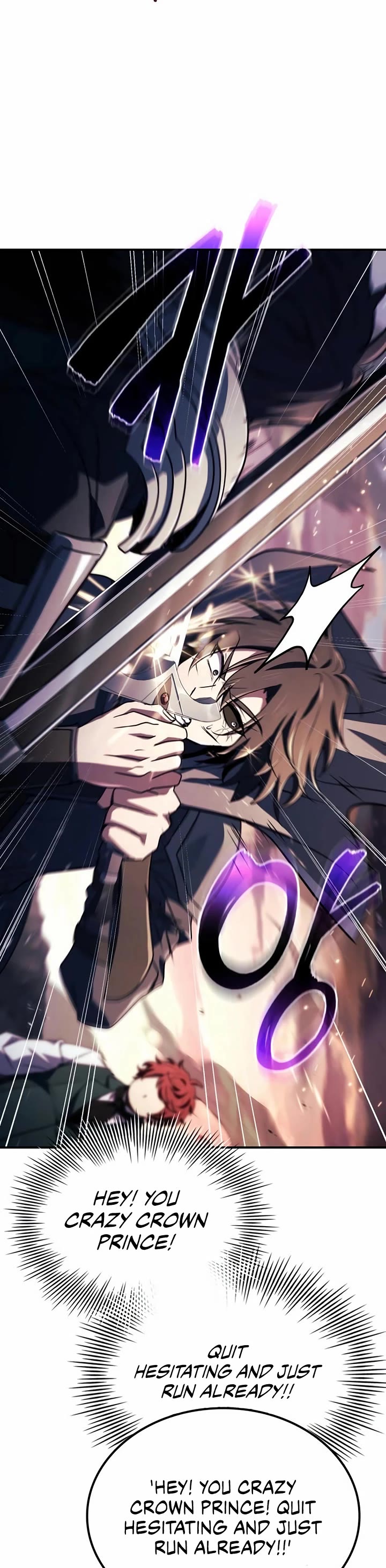 The Crown Prince That Sells Medicine chapter 71 page 27