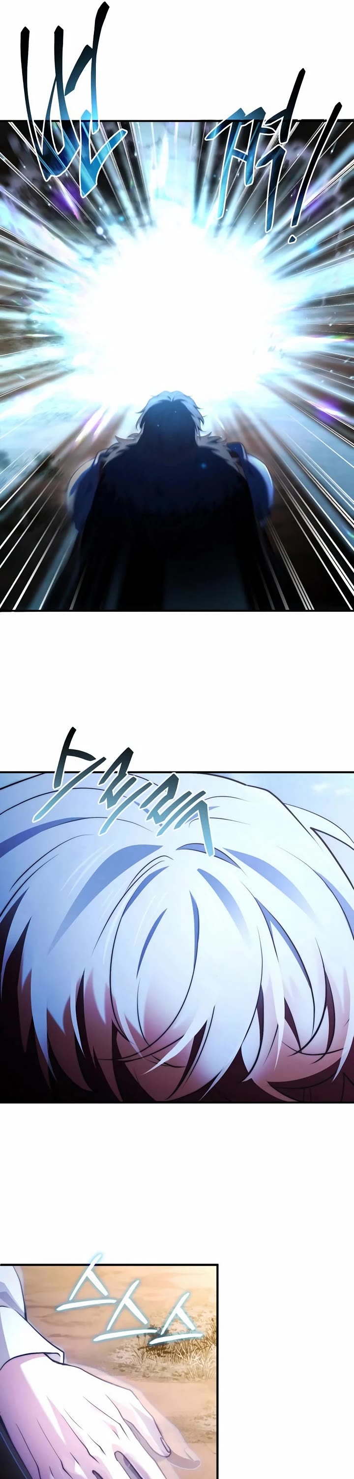 The Crown Prince That Sells Medicine chapter 71 page 42