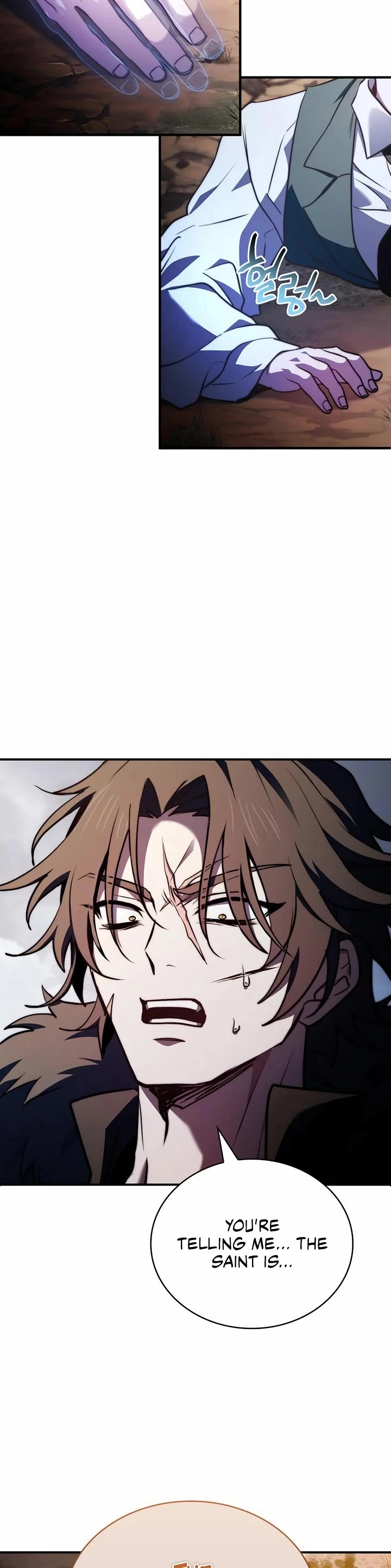 The Crown Prince That Sells Medicine chapter 71 page 43