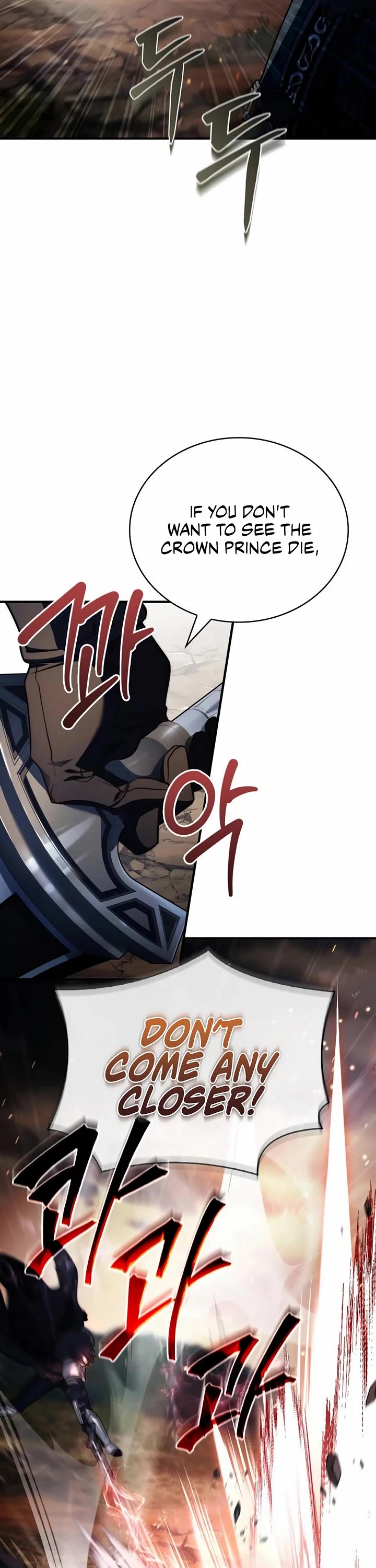 The Crown Prince That Sells Medicine chapter 71 page 45