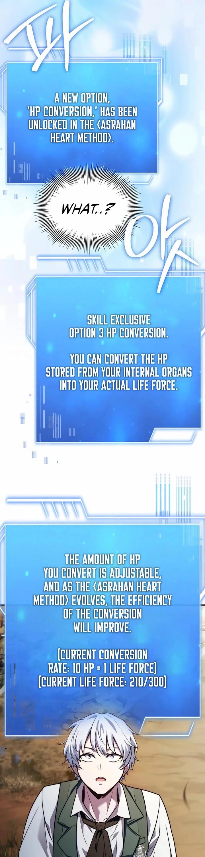 The Crown Prince That Sells Medicine chapter 71 page 51