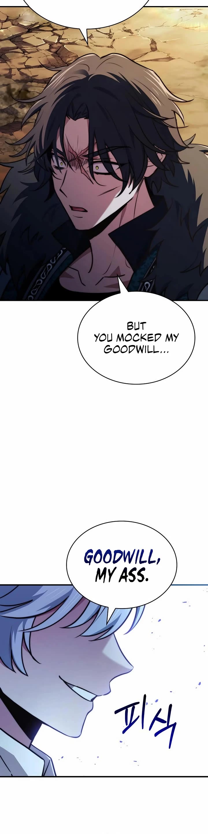 The Crown Prince That Sells Medicine chapter 71 page 53