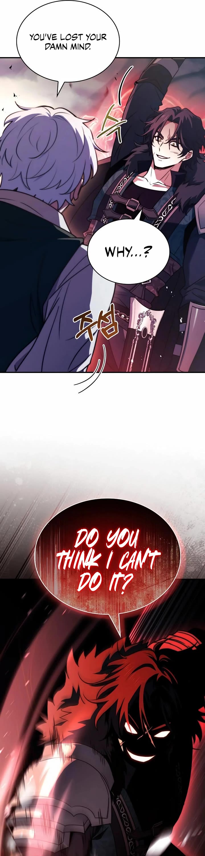 The Crown Prince That Sells Medicine chapter 71 page 60