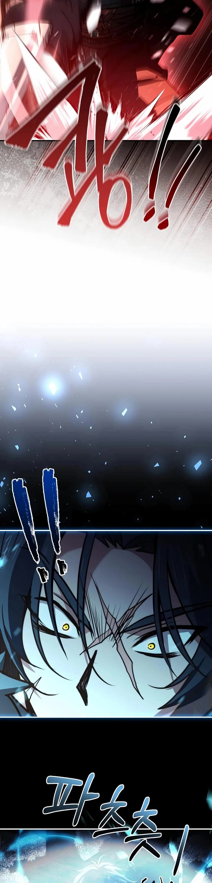 The Crown Prince That Sells Medicine chapter 71 page 61