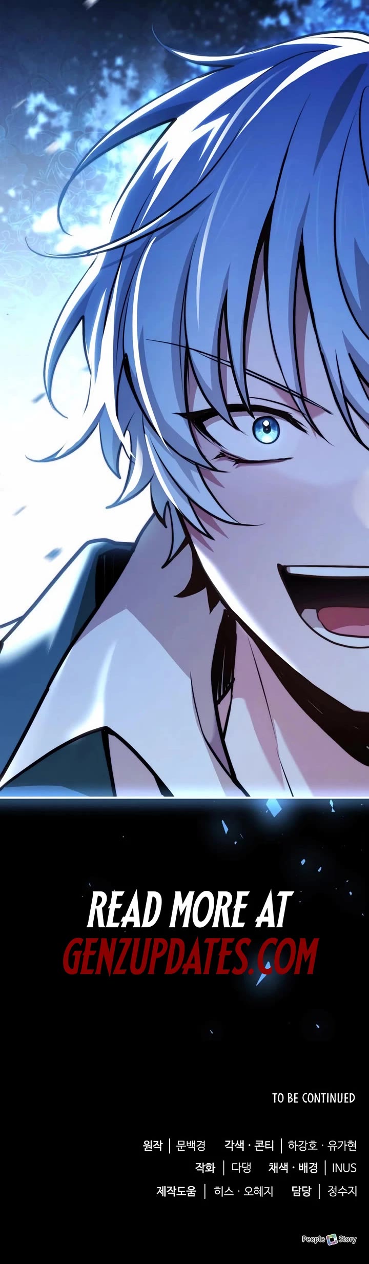 The Crown Prince That Sells Medicine chapter 71 page 63