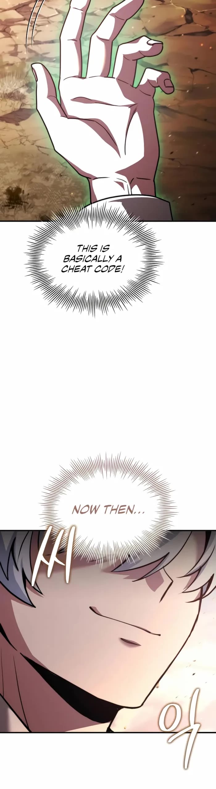 The Crown Prince That Sells Medicine chapter 72 page 12