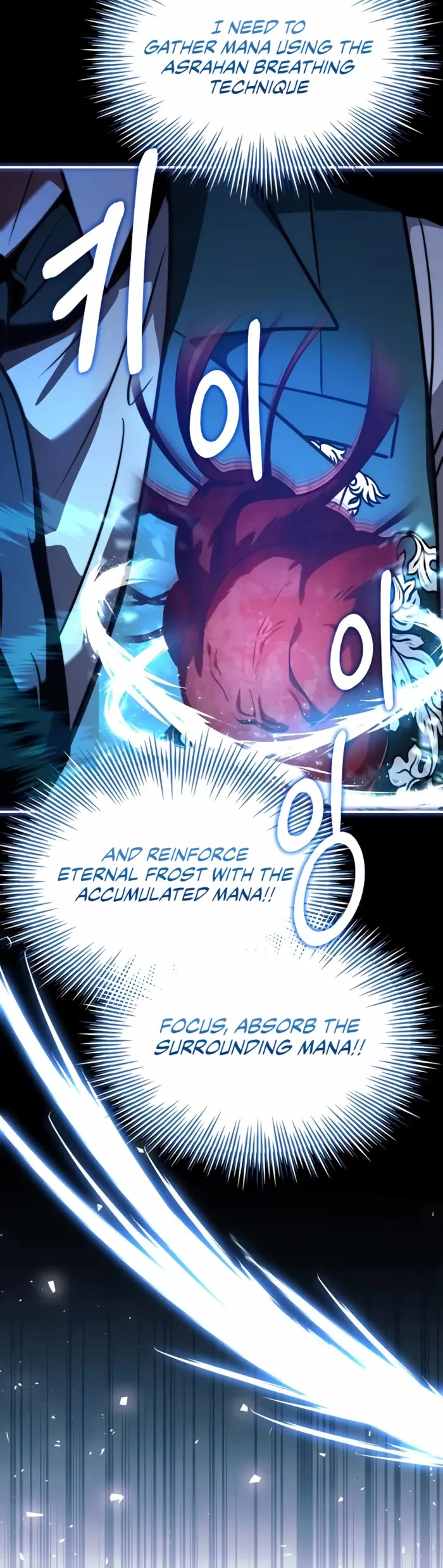 The Crown Prince That Sells Medicine chapter 72 page 23