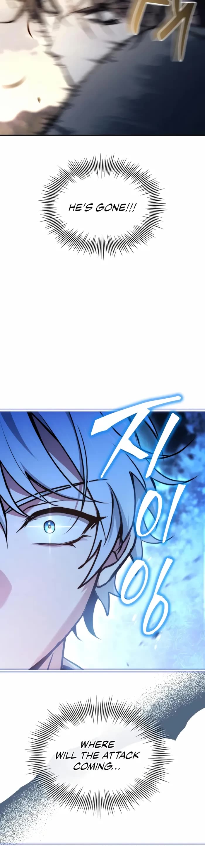 The Crown Prince That Sells Medicine chapter 72 page 27