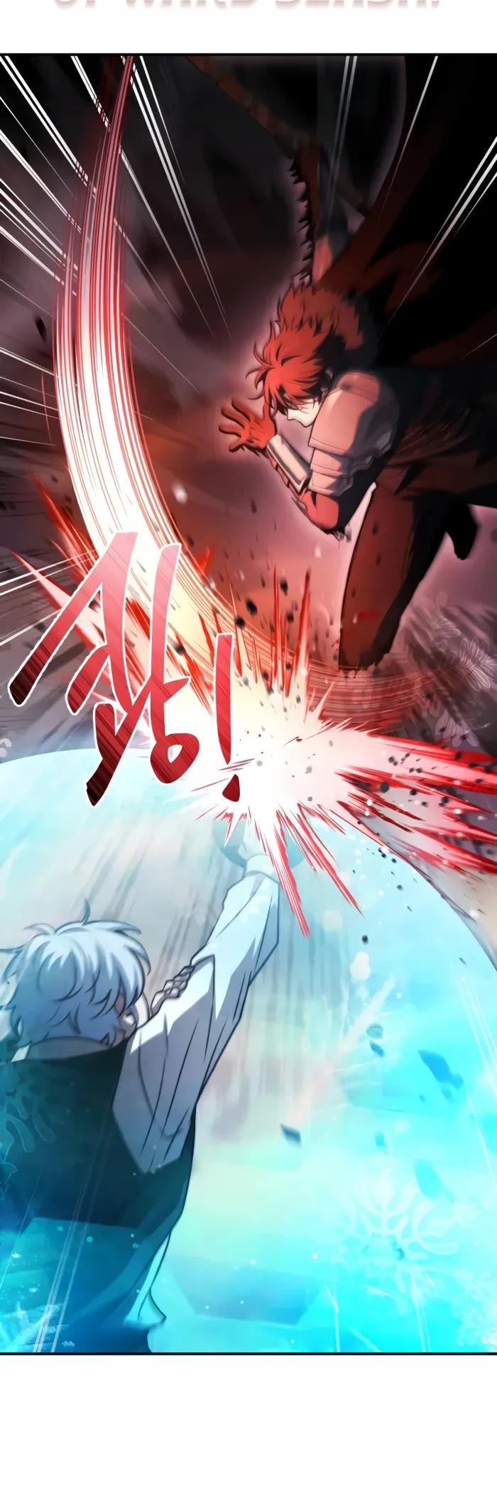 The Crown Prince That Sells Medicine chapter 72 page 33