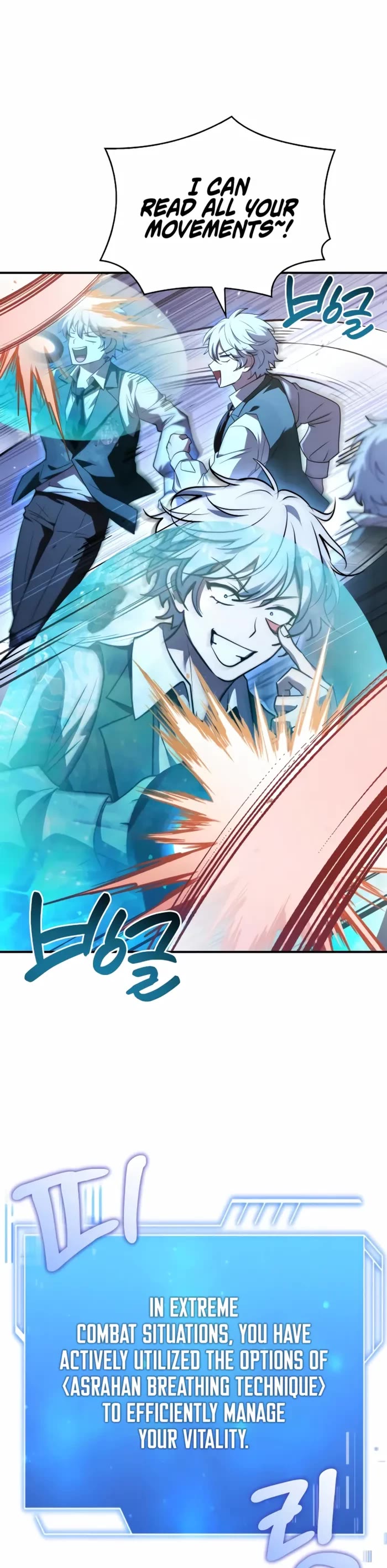 The Crown Prince That Sells Medicine chapter 72 page 35