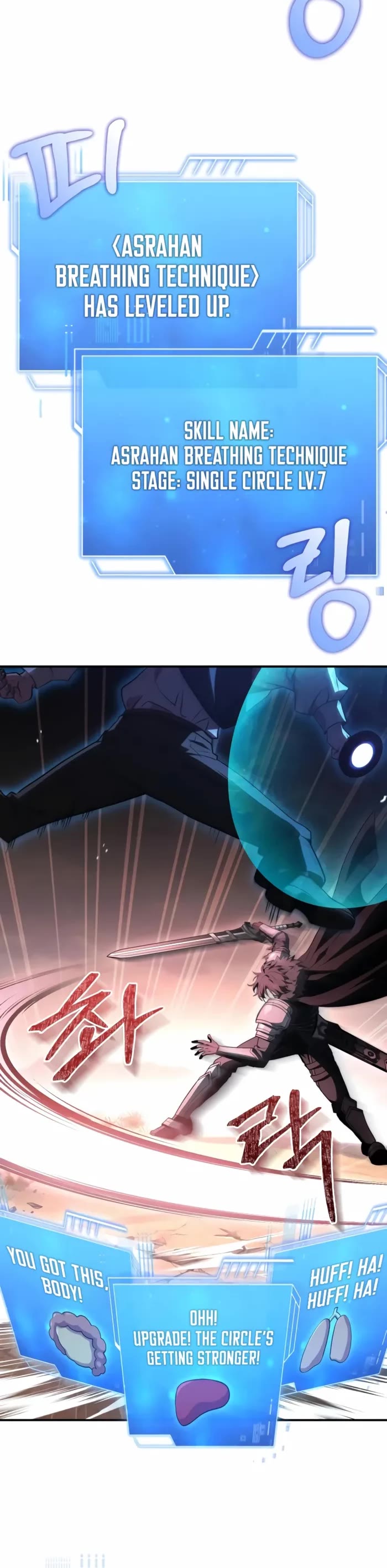 The Crown Prince That Sells Medicine chapter 72 page 36