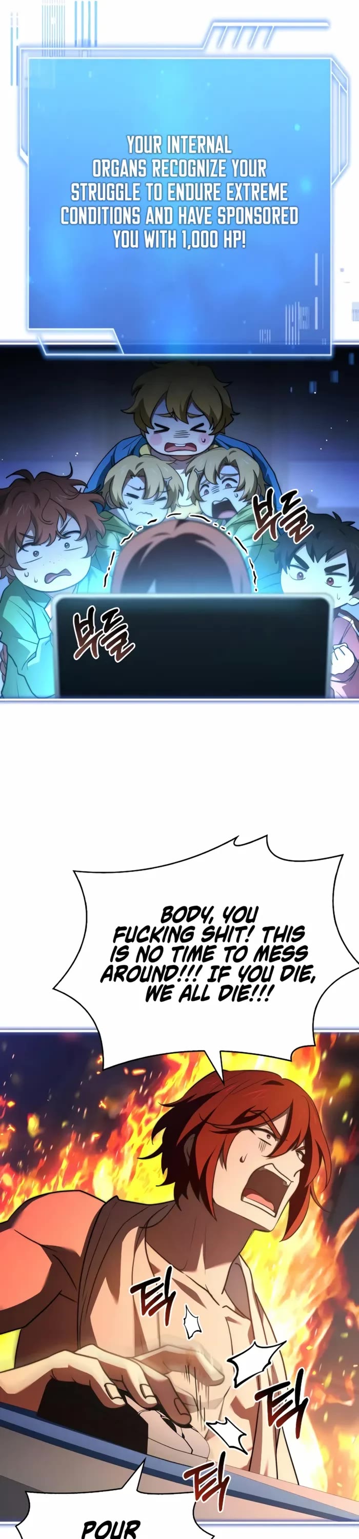 The Crown Prince That Sells Medicine chapter 72 page 37