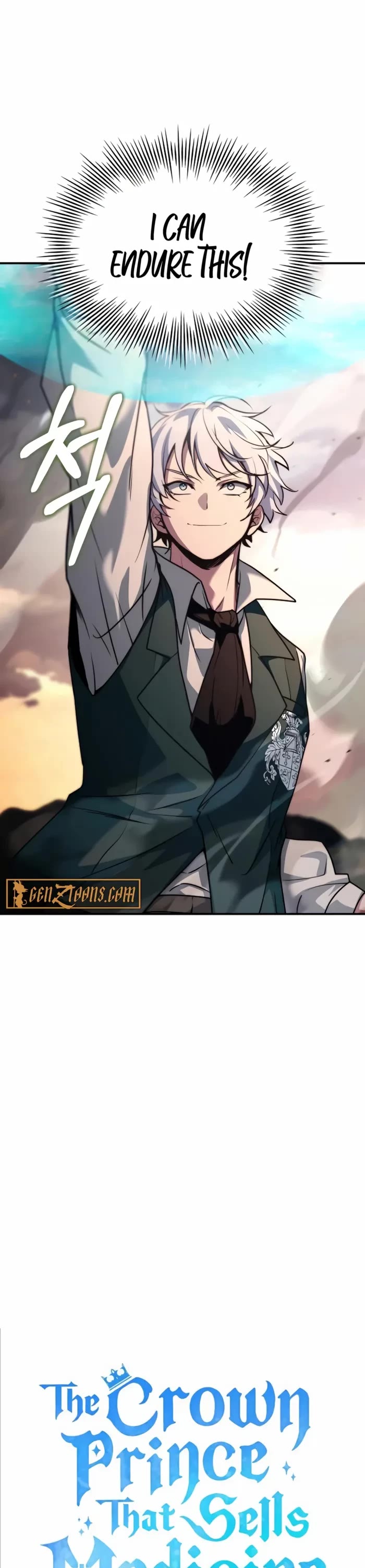 The Crown Prince That Sells Medicine chapter 72 page 4