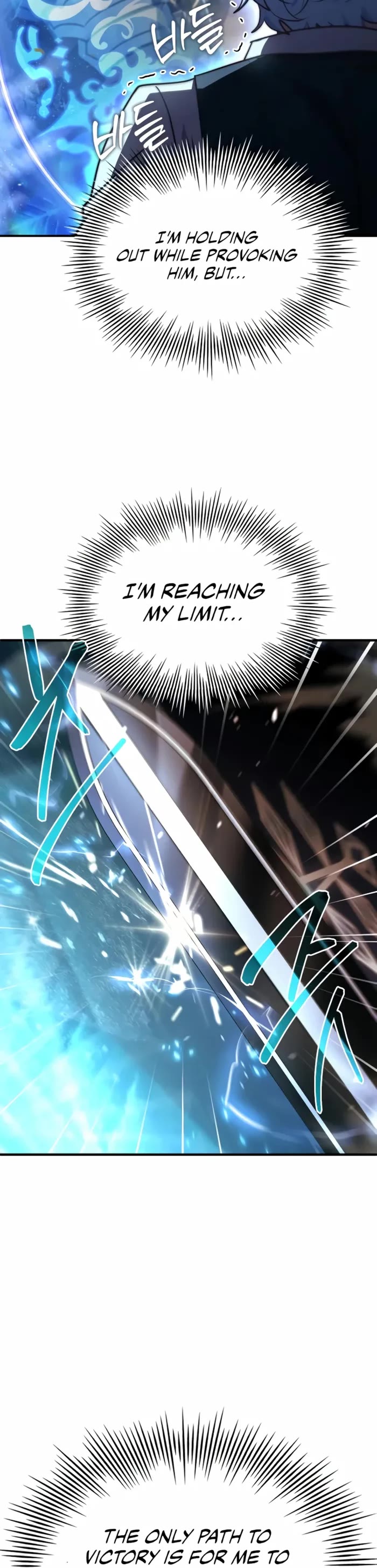 The Crown Prince That Sells Medicine chapter 72 page 42