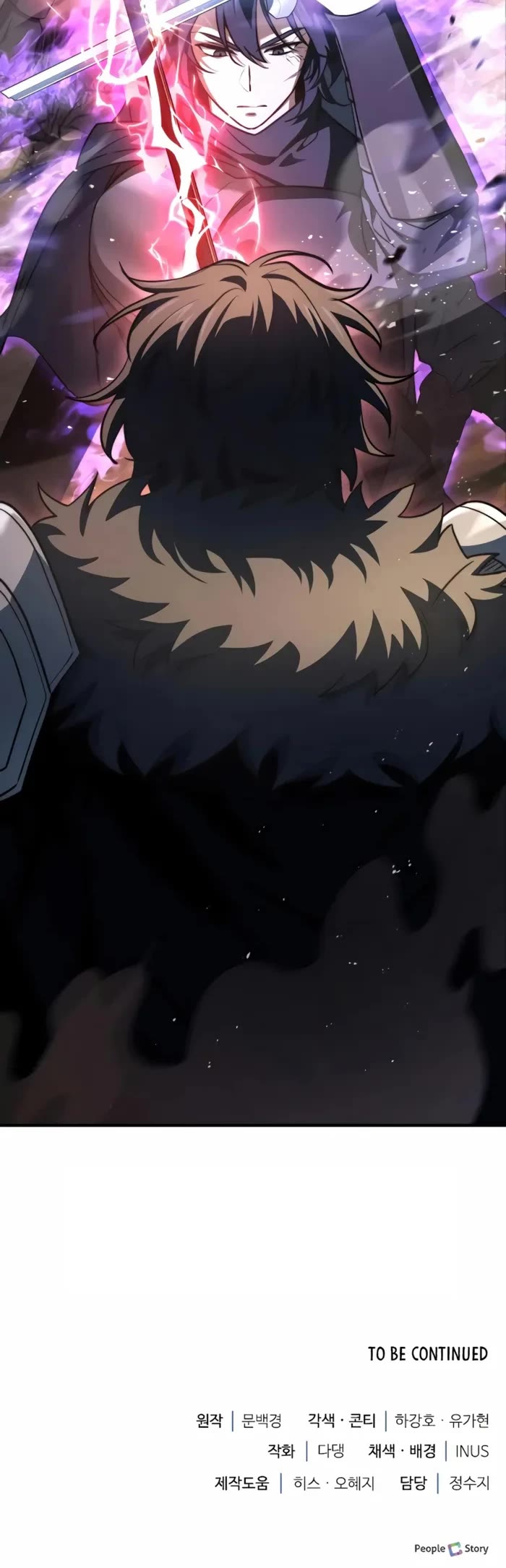 The Crown Prince That Sells Medicine chapter 72 page 57