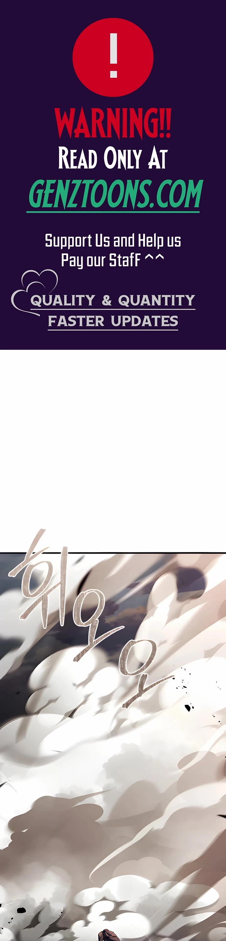 The Crown Prince That Sells Medicine chapter 73 page 1