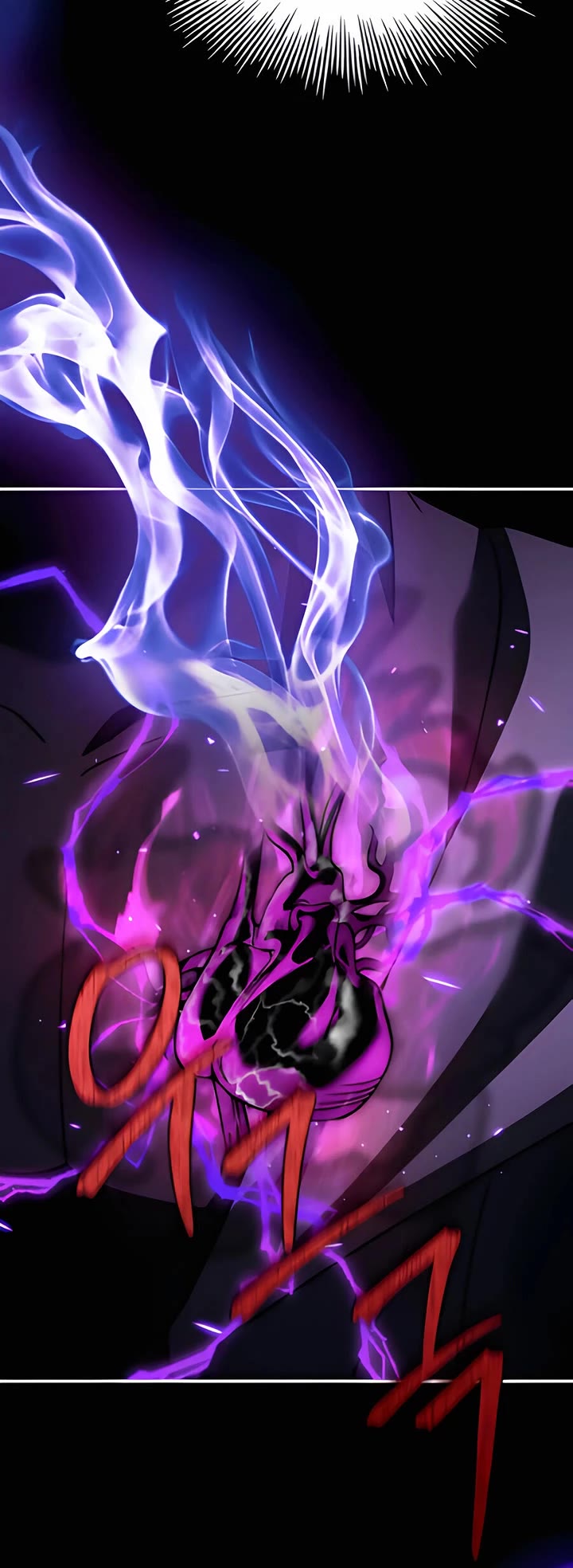 The Crown Prince That Sells Medicine chapter 73 page 12